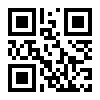 QR-Code zur Buchseite 9783367100453