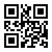 QR-Code zur Buchseite 9783374038435