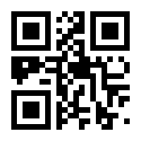 QR-Code zur Buchseite 9783374043118