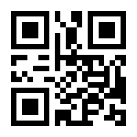 QR-Code zur Buchseite 9783374072026