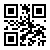 QR-Code zur Seite https://www.isbn.de/9783374073702