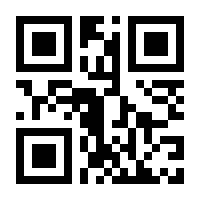 QR-Code zur Buchseite 9783381102112