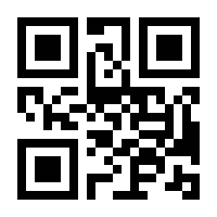 QR-Code zur Seite https://www.isbn.de/9783383580314