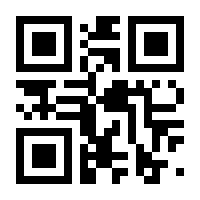 QR-Code zur Buchseite 9783383595059