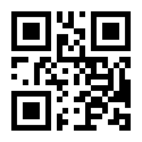 QR-Code zur Buchseite 9783383803529