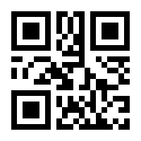 QR-Code zur Buchseite 9783383803574