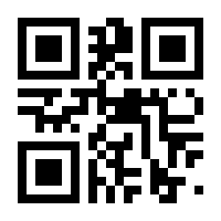 QR-Code zur Buchseite 9783384059628