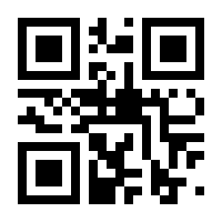 QR-Code zur Buchseite 9783401500034