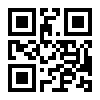 QR-Code zur Buchseite 9783402021293