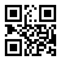 QR-Code zur Buchseite 9783402066454