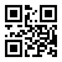 QR-Code zur Seite https://www.isbn.de/9783402129579