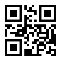 QR-Code zur Seite https://www.isbn.de/9783402247365