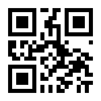 QR-Code zur Seite https://www.isbn.de/9783403031338