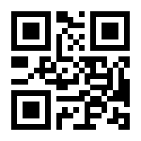 QR-Code zur Buchseite 9783403204374