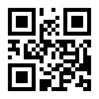 QR-Code zur Seite https://www.isbn.de/9783403407195