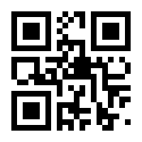 QR-Code zur Seite https://www.isbn.de/9783404163052