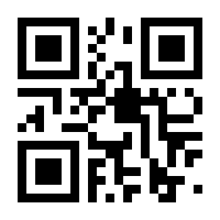 QR-Code zur Buchseite 9783404167531