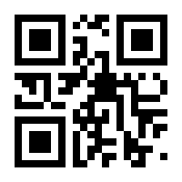 QR-Code zur Buchseite 9783404193080