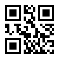 QR-Code zur Seite https://www.isbn.de/9783404608720