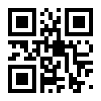 QR-Code zur Buchseite 9783404660612