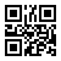 QR-Code zur Seite https://www.isbn.de/9783406033346