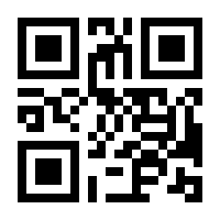 QR-Code zur Seite https://www.isbn.de/9783406343032