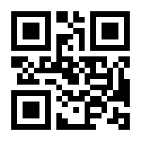 QR-Code zur Seite https://www.isbn.de/9783406396601