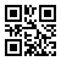 QR-Code zur Seite https://www.isbn.de/9783406416668