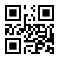 QR-Code zur Seite https://www.isbn.de/9783406454608