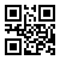 QR-Code zur Seite https://www.isbn.de/9783406474774