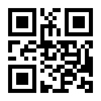 QR-Code zur Seite https://www.isbn.de/9783406482342