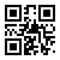 QR-Code zur Seite https://www.isbn.de/9783406483844