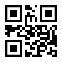 QR-Code zur Seite https://www.isbn.de/9783406484452