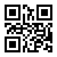 QR-Code zur Seite https://www.isbn.de/9783406569326