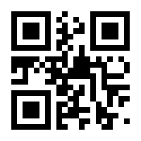 QR-Code zur Buchseite 9783406595288