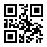 QR-Code zur Seite https://www.isbn.de/9783406652585