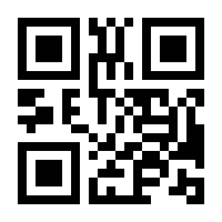 QR-Code zur Buchseite 9783406653452