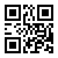 QR-Code zur Seite https://www.isbn.de/9783406666858