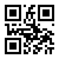 QR-Code zur Buchseite 9783406672293