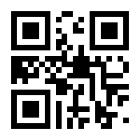 QR-Code zur Seite https://www.isbn.de/9783406686610