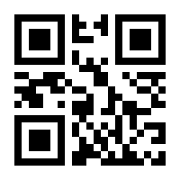 QR-Code zur Buchseite 9783406690280