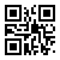 QR-Code zur Seite https://www.isbn.de/9783406710803
