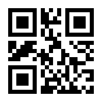 QR-Code zur Buchseite 9783406721526