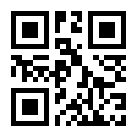 QR-Code zur Seite https://www.isbn.de/9783406723513