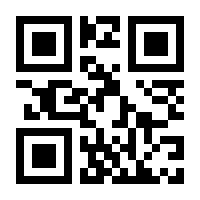 QR-Code zur Buchseite 9783406724091