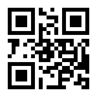 QR-Code zur Seite https://www.isbn.de/9783406727245