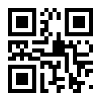 QR-Code zur Seite https://www.isbn.de/9783406728280