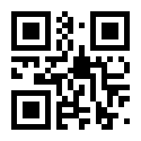 QR-Code zur Seite https://www.isbn.de/9783406745713