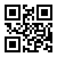 QR-Code zur Seite https://www.isbn.de/9783406748981