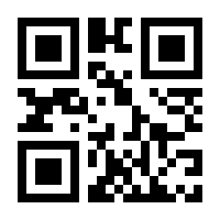 QR-Code zur Seite https://www.isbn.de/9783406753381